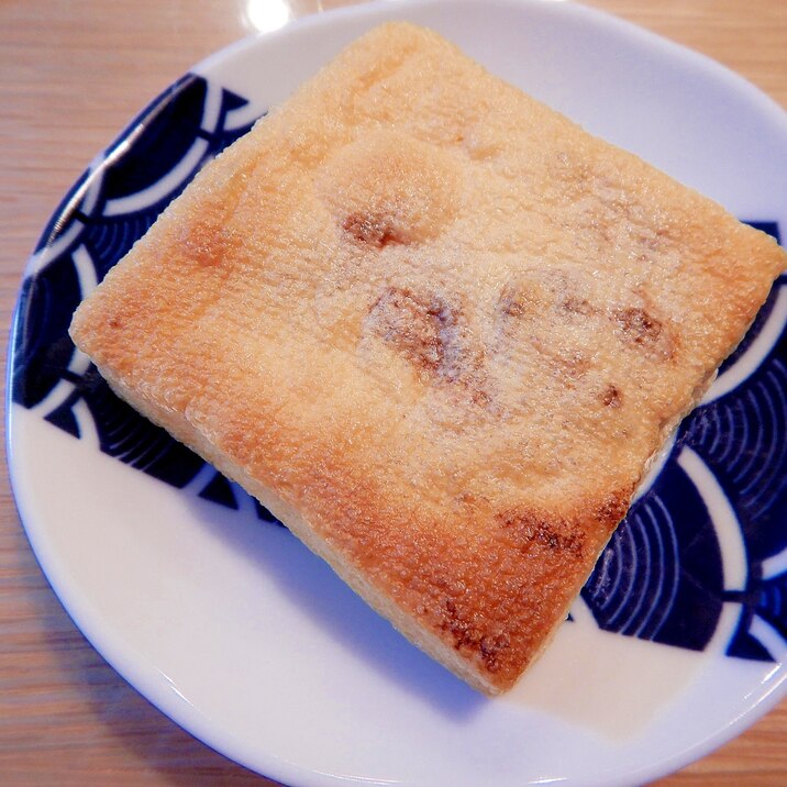 納豆の油揚げ包み